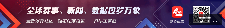 受限自由球,员制度如何,守护球队,澳门威尼斯人娱乐场官网,澳门威尼斯人娱乐场App,澳门威尼斯人娱乐场下载,澳门威尼斯人娱乐场登录,澳门威尼斯人娱乐场平台