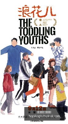 转会风云再,赛季战局悬,念重重,澳门威尼斯人娱乐场官网,澳门威尼斯人娱乐场App,澳门威尼斯人娱乐场下载,澳门威尼斯人娱乐场登录,澳门威尼斯人娱乐场平台