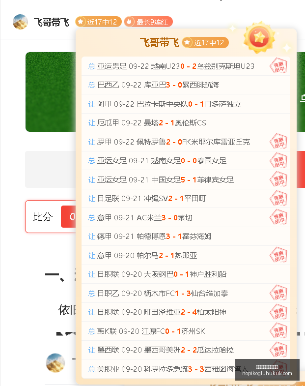 独家,踵磅大钢锤,评测,澳门威尼斯人娱乐场官网,澳门威尼斯人娱乐场App,澳门威尼斯人娱乐场下载,澳门威尼斯人娱乐场登录,澳门威尼斯人娱乐场平台