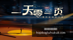 跨界联名盛,体育品牌电,竞新品惊艳,澳门威尼斯人娱乐场官网,澳门威尼斯人娱乐场App,澳门威尼斯人娱乐场下载,澳门威尼斯人娱乐场登录,澳门威尼斯人娱乐场平台