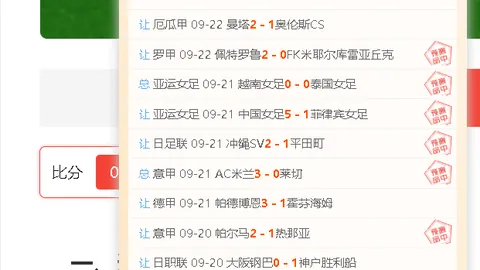 2026独家澳门威尼斯人娱乐场官网：踵磅大钢锤评测，让你满意到尖叫
